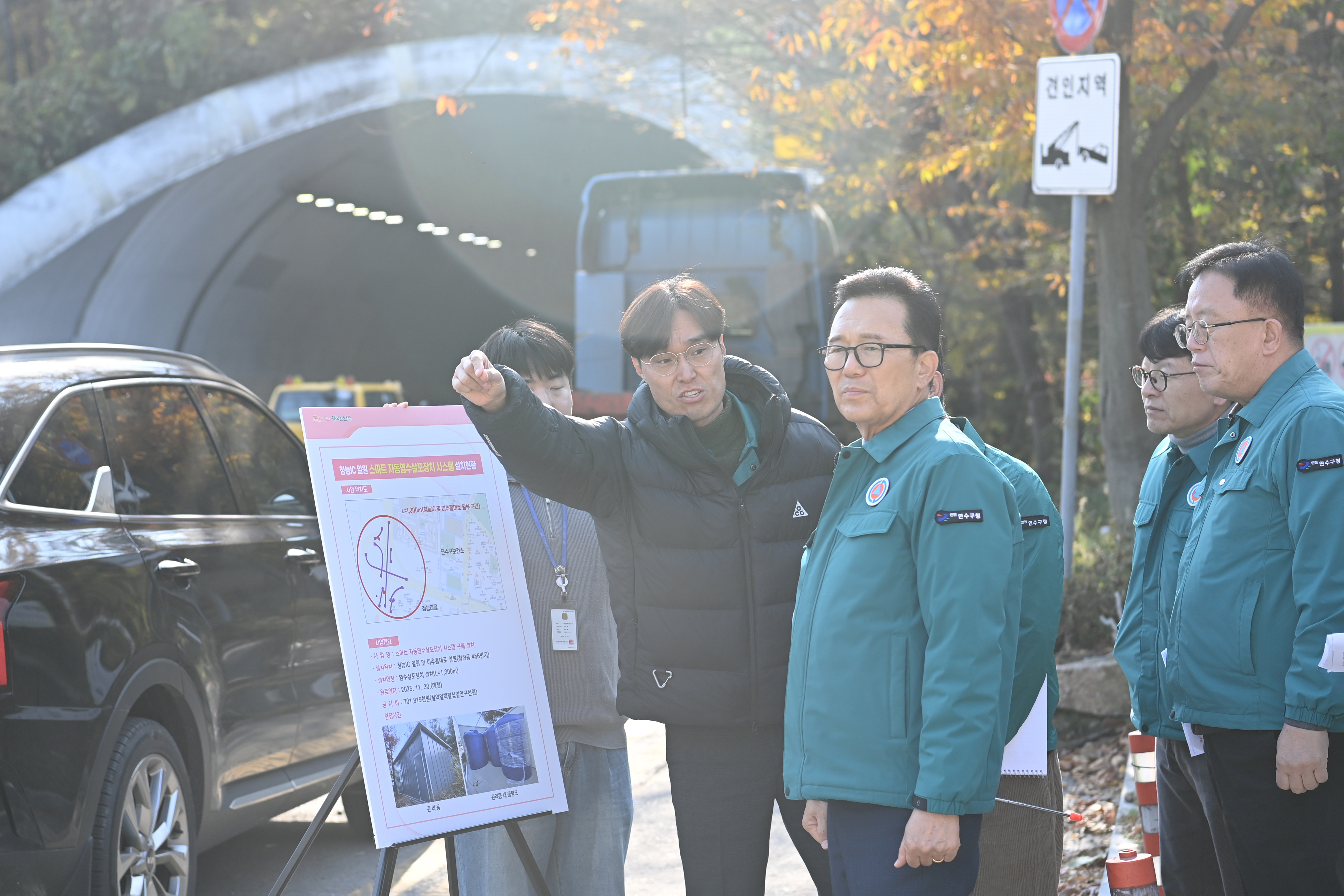 10개 군·구 평가···내년도 보수·보강 사업비 우선지원